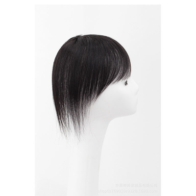 Directly Supply Women's Toupee with Natural Black/Dark Brown Brazilian Hair at Good