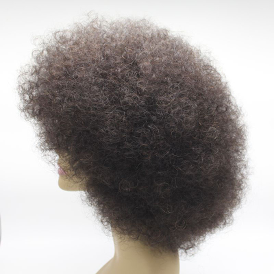 Cap Size Average Size Afro Kinky Curly Wig with Bangs and Individuality