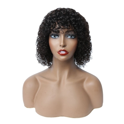 Upgrade Your Style with Our Short Afro Wig Full Cuticle 180% Density Curly Pixie Cut