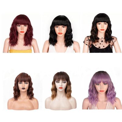 None Lace Wigs Short Water Wave Brazilian Remy Human Hair BOB Wigs for Black Women