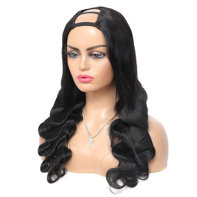 U Part Brazilian Virgin Machine Made Wig Vendor Soft and Shiny No Tangle Average Size