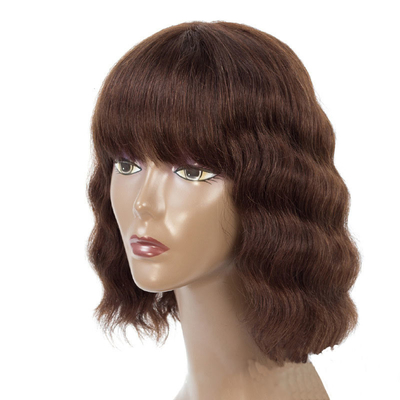 250g-450g Brazilian Human Hair Wig Bulk Virgin Remy Machine Made Short Bob Wigs With Bangs Vendors