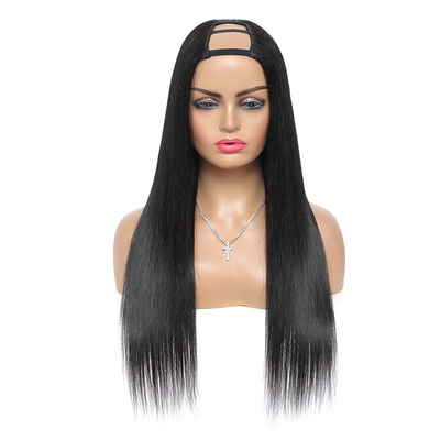 150 Density P4/30 Glueless Machine Made U Part Brazilian Hair Wig for Black Women